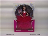 OBL682328 - 11寸6关节重身芭芘彩盒