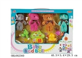 OBL682360 - Baby bed bell series