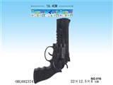 OBL682374 - 实色乌火石枪