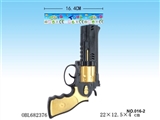 OBL682376 - 实色乌加模具金火石枪