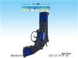 OBL682379 - 乌色喷兰点火石枪