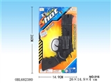 OBL682380 - 实色乌火石枪