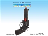 OBL682386 - 实色乌火石枪