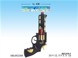 OBL682388 - 实色乌加模具金火石枪