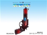 OBL682389 - 喷透明红火石枪