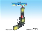 OBL682390 - 乌色喷黄点火石枪