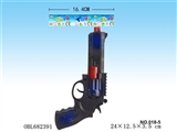 OBL682391 - 乌色喷兰点火石枪