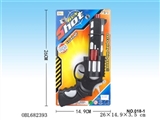 OBL682393 - 实色乌加模具银火石枪