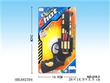 OBL682394 - 实色乌加模具金火石枪
