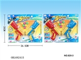 OBL682415 - Solid color table tennis gun
