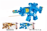 OBL682441 - Infrared flash shock submachine gun