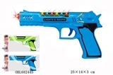 OBL682445 - The light voice pistol
