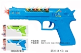 OBL682446 - The light voice pistol