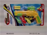 OBL682453 - Revolver soft bullet gun with a bowling ball