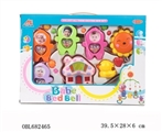 OBL682465 - Baby bed bell series