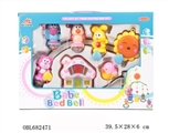 OBL682471 - Baby bed bell series