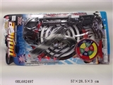 OBL682497 - The needle gun police set