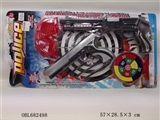 OBL682498 - The needle gun police set