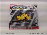 OBL682508 - The needle gun police set