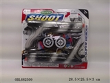 OBL682509 - The needle gun police set