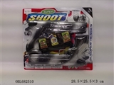 OBL682510 - The needle gun police set