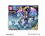 OBL682573 - 新骑士团