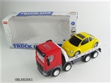 OBL682661 - Inertial trailer pulling the Volkswagen beetle