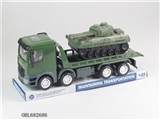 OBL682686 - Inertial military truck towing tank