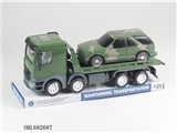 OBL682687 - Inertial military trailer towing vehicles