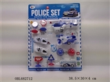 OBL682712 - The police suit