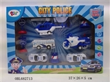 OBL682713 - The police suit