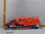 OBL682792 - Spray paint inertial tow bar head slide contained four police cars (front red-blue-black ball)