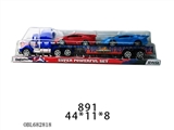 OBL682818 - Spray paint inertial tow head slide car four cars