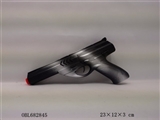 OBL682845 - 迷彩火石枪