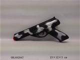 OBL682847 - 迷彩火石枪
