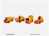 OBL682872 - Solid color back in the truck