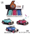 OBL682882 - Ford pickup 1:36 Q version 2 to open the door back with light music alloy car 1 3 color orange