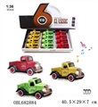 OBL682884 - Q version of the ford pickup truck ran from 2 to open the door back strip light music alloy car 1 3 