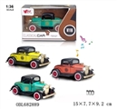 OBL682889 - 1:36 Q version of the ford cap 2 to open the door back with light music alloy car 1 3 color orange