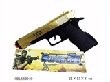 OBL682949 - 喷漆金火石枪