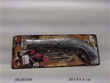 OBL683006 - 喷漆银海盗针枪