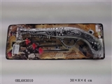 OBL683010 - 古银海盗针枪