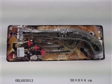 OBL683013 - 古金海盗针枪