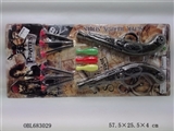 OBL683029 - 二支古金海盗针枪配保龄球