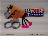 OBL683039 - PVC bag police set of paragraph (1)