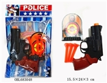 OBL683048 - OPP bag police set of paragraph (1)