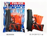 OBL683056 - OPP bag police set of paragraph (1)