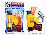 OBL683064 - OPP bag police set of paragraph (1)