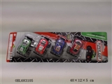 OBL683105 - Warrior suvs are four unity
