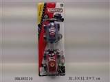 OBL683110 - Boomerang suvs 2 syncretic